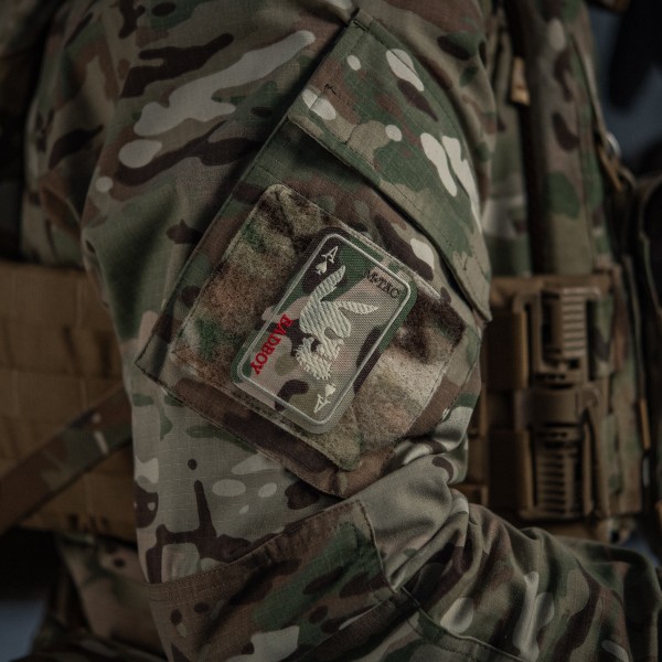 M-Tac нашивка Bad Boy (вишивка) Multicam - 51390008 M-Tac нашивка Bad Boy (вишивка) Multicam - 51390008