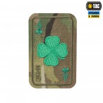 M-Tac нашивка Фартовая Карта (вышивка) Multicam