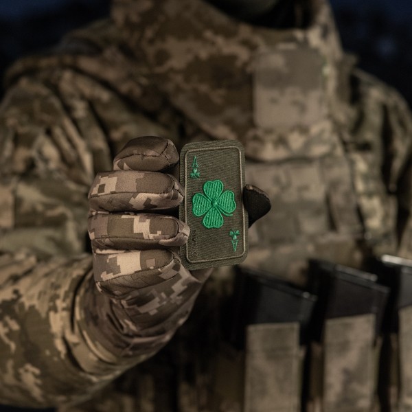 M-Tac нашивка Фартовая Карта (вышивка) Ranger Green - 51391023