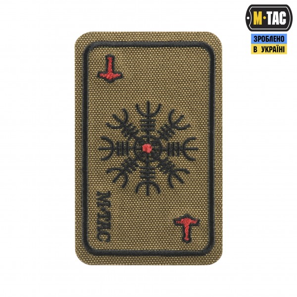 M-Tac нашивка карта Шлем Ужаса (вишивка) Coyote - 51392005