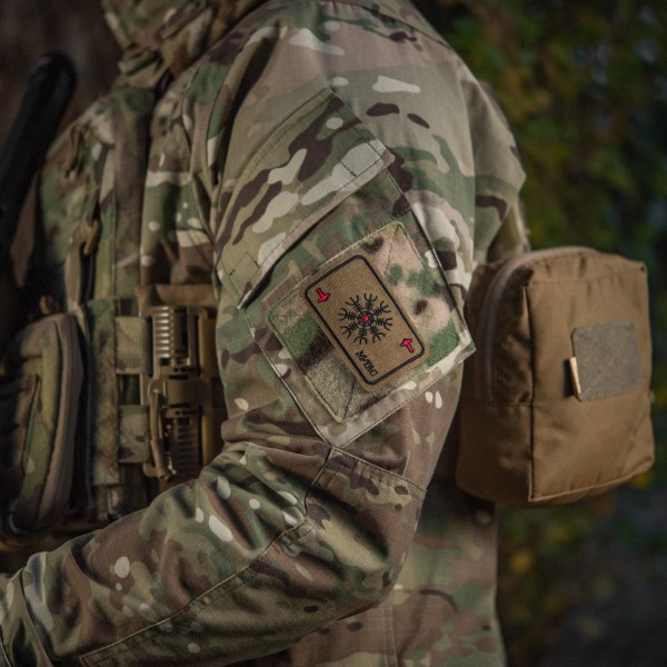 M-Tac нашивка карта Шлем Ужаса (вишивка) Coyote - 51392005