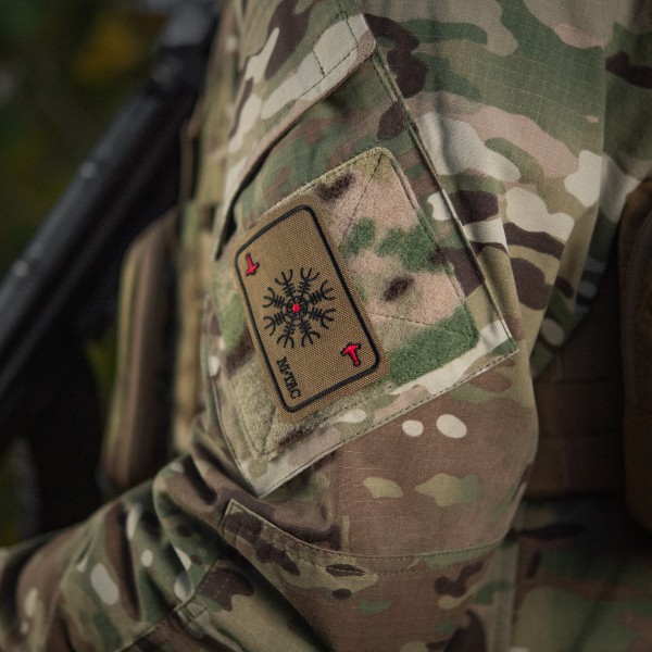 M-Tac нашивка карта Шлем Ужаса (вишивка) Coyote - 51392005