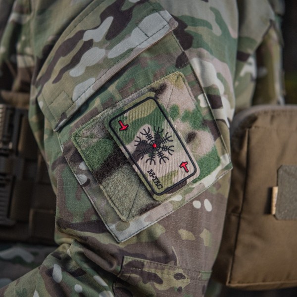 M-Tac нашивка карта Шлем Ужаса (вишивка) Multicam - 51392008 M-Tac нашивка карта Шлем Ужаса (вишивка) Multicam - 51392008