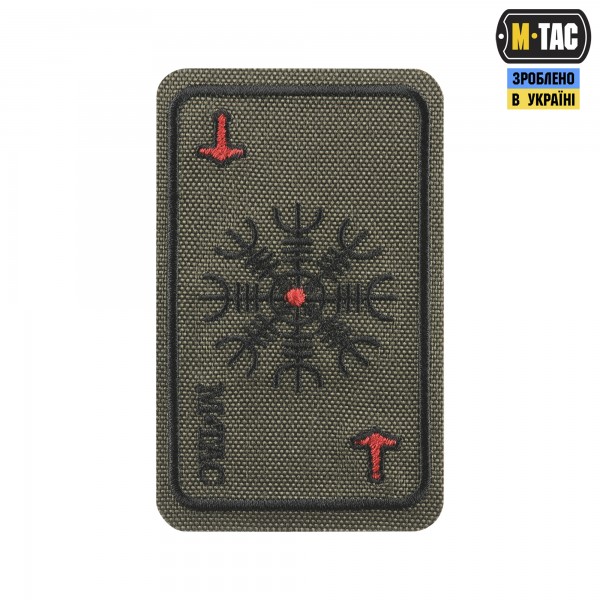 M-Tac нашивка карта Шлем Ужаса (вишивка) Ranger Green - 51392023