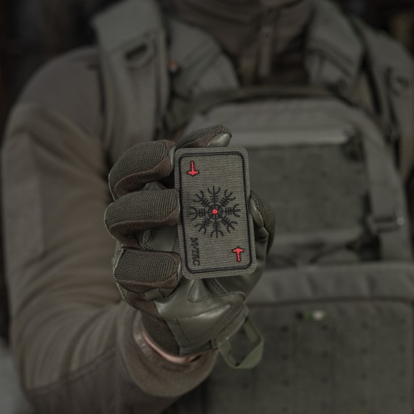 M-Tac нашивка карта Шлем Ужаса (вишивка) Ranger Green - 51392023