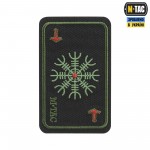 M-Tac нашивка карта Шлем Ужаса (вишивка) Black/Olive