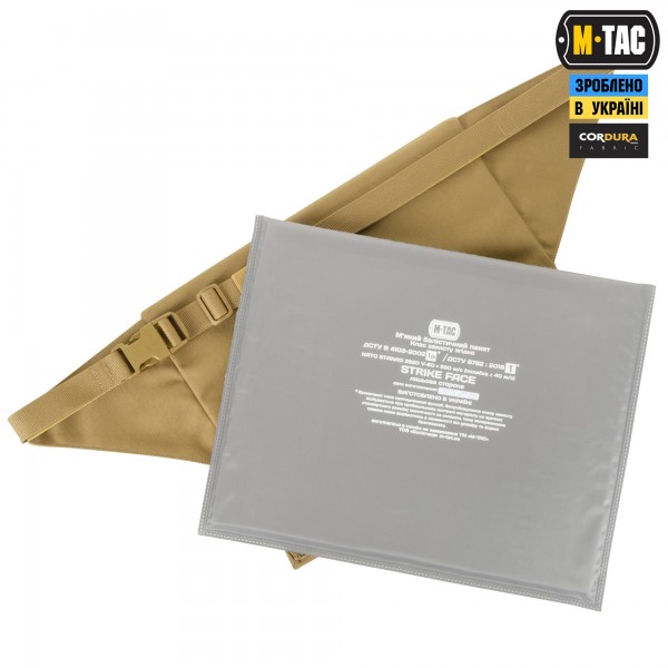 M-Tac коврик для сидения с ремнем ARMOR Coyote - 51394005 M-Tac коврик для сидения с ремнем ARMOR Coyote - 51394005