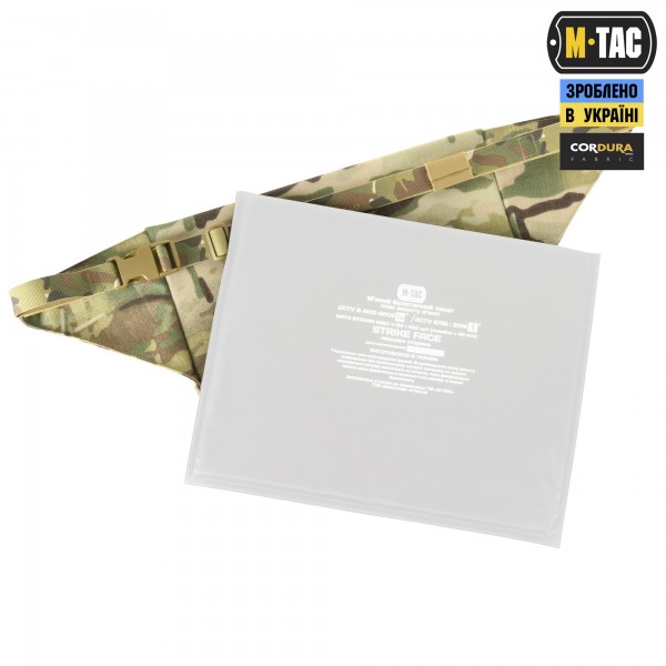 M-Tac коврик для сидения с ремнем ARMOR Multicam - 51394008