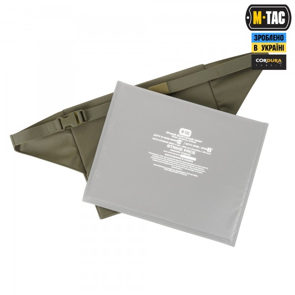 M-Tac коврик для сидения с ремнем ARMOR Ranger Green - 51394023