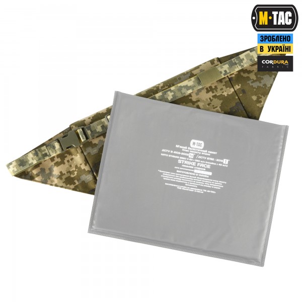 M-Tac коврик для сидения с ремнем ARMOR MM14 - 51394030 M-Tac коврик для сидения с ремнем ARMOR MM14 - 51394030