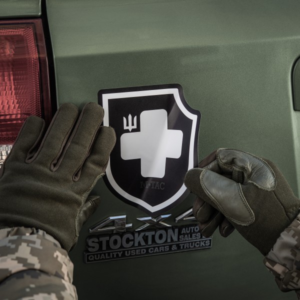 M-Tac наклейка Хрест ЗСУ Black - 51397002 M-Tac наклейка Хрест ЗСУ Black - 51397002