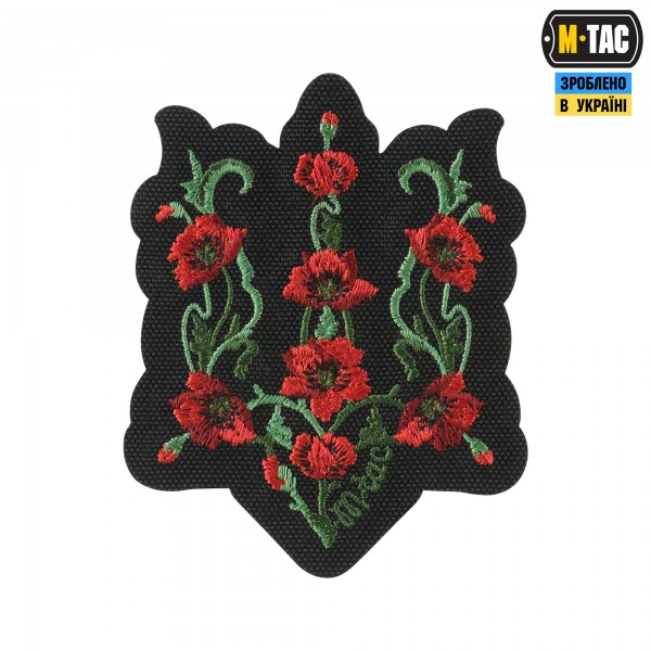 M-Tac нашивка Тризуб Червоний мак (вишивка) Black - 51405002