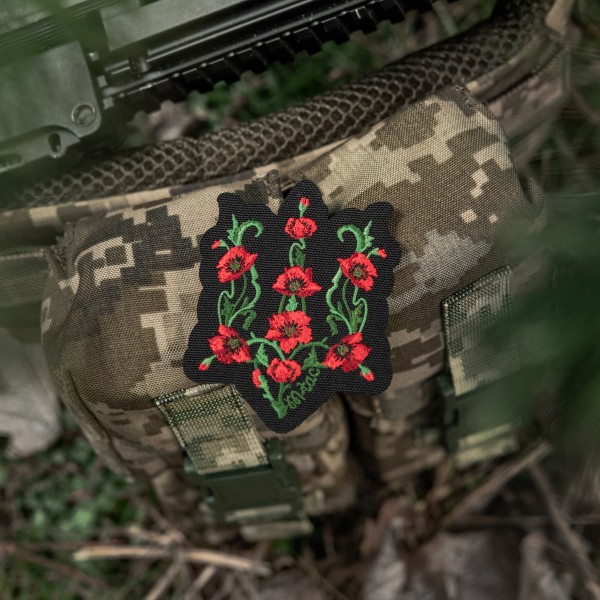 M-Tac нашивка Тризуб Червоний мак (вишивка) Black - 51405002