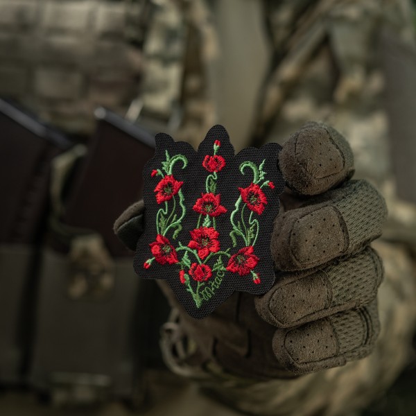 M-Tac нашивка Тризуб Червоний мак (вишивка) Black - 51405002