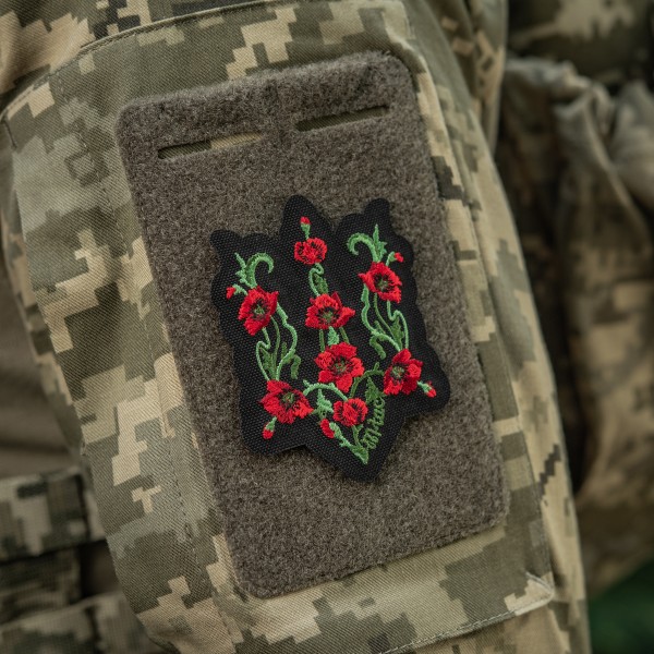 M-Tac нашивка Тризуб Червоний мак (вишивка) Black - 51405002