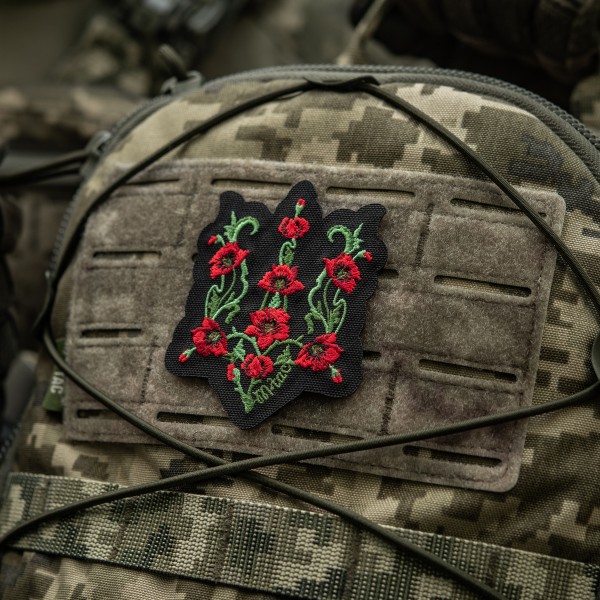 M-Tac нашивка Тризуб Червоний мак (вишивка) Black - 51405002