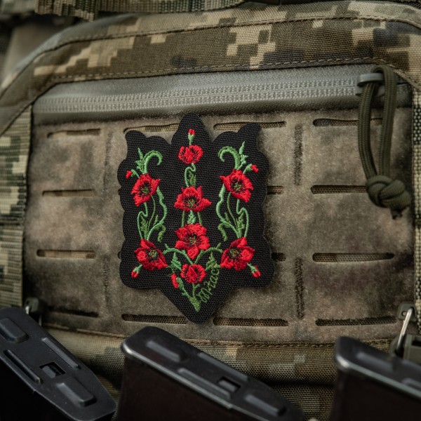 M-Tac нашивка Тризуб Червоний мак (вишивка) Black - 51405002