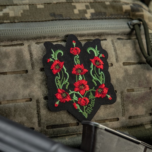 M-Tac нашивка Тризуб Червоний мак (вишивка) Black - 51405002