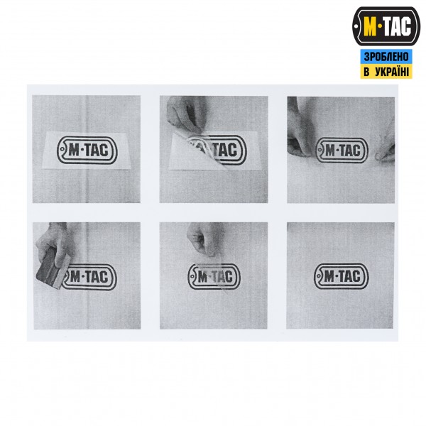 M-Tac наклейка Viking Evac Black - 51424002