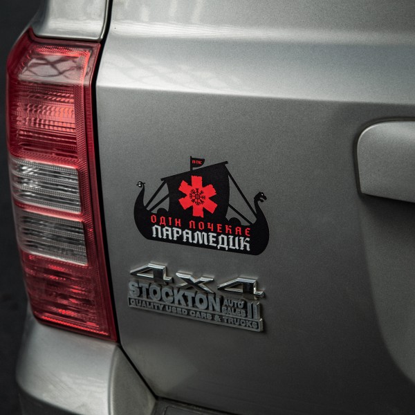 M-Tac наклейка Viking Evac Black - 51424002