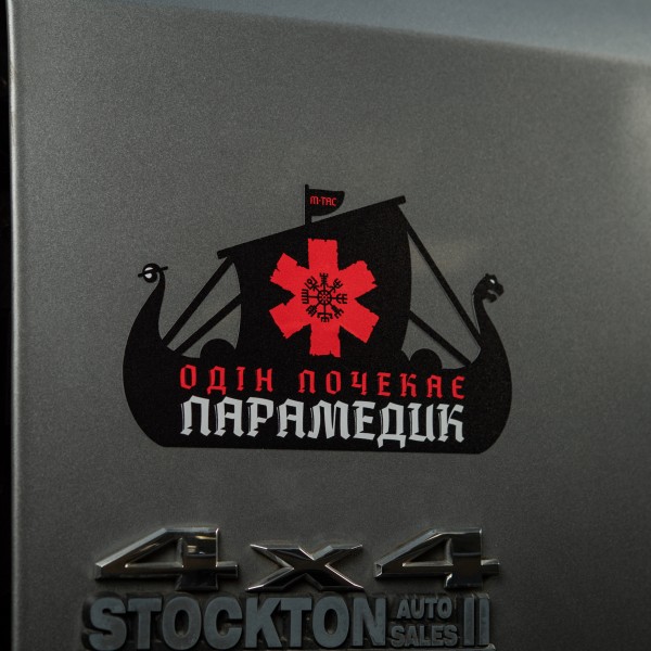 M-Tac наклейка Viking Evac Black - 51424002