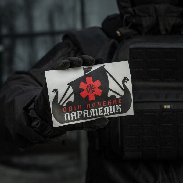 M-Tac наклейка Viking Evac Black - 51424002