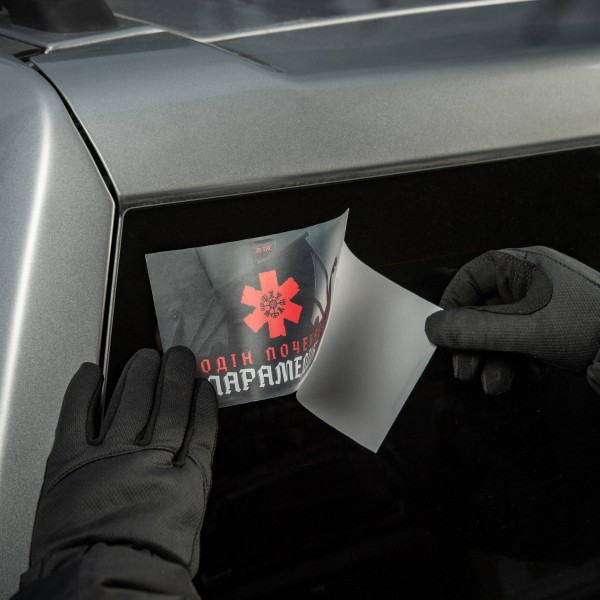 M-Tac наклейка Viking Evac Black - 51424002