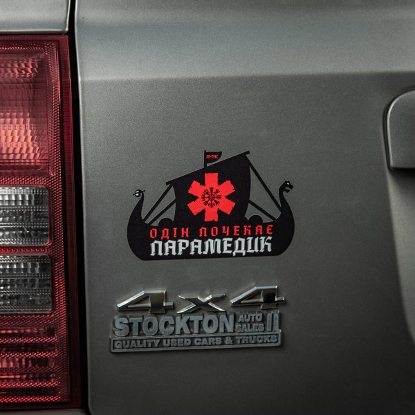 M-Tac наклейка Viking Evac Black - 51424002