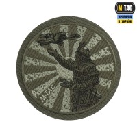 M-Tac нашивка Шлях Самурая (вишивка) Olive/Ranger Green