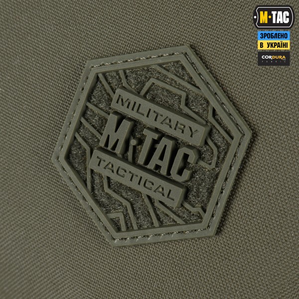 M-Tac сумка Sphaera Hardsling Bag Large Elite Ranger Green - 51433023 M-Tac сумка Sphaera Hardsling Bag Large Elite Ranger Green - 51433023