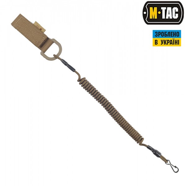 M-Tac шнур страховочный Lite под карабин с D-кольцом койот - 51436005