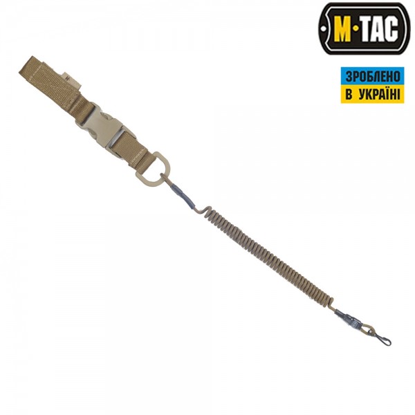 M-Tac шнур страховочный Lite под карабин с D-кольцом и фастексом койот - 51436105
