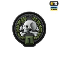 M-Tac нашивка FRAG 1 PVC