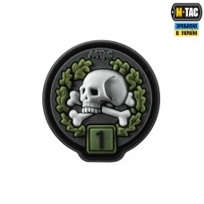 M-Tac нашивка FRAG 1 PVC