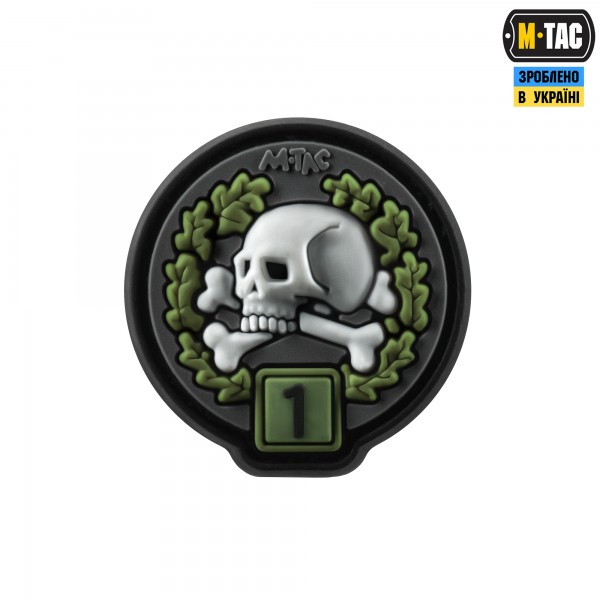 M-Tac нашивка FRAG 1 PVC - 51454001