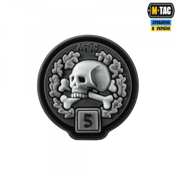 M-Tac нашивка FRAG 5 PVC - 51454005