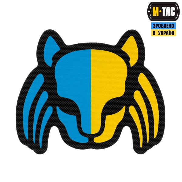 M-Tac нашивка Cat Predator Black/Yellow/Blue - 51457099