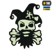 M-Tac нашивка Посміхнись Black/GID