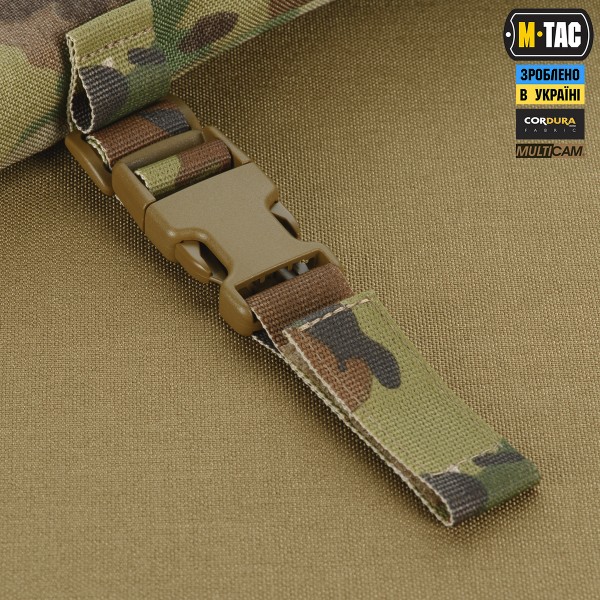 M-Tac коврик для сидения с креплением на пояс ARMOR Multicam - 51460008 M-Tac коврик для сидения с креплением на пояс ARMOR Multicam - 51460008