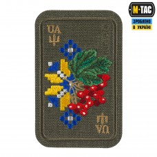 M-Tac нашивка Орнамент Калина (вышивка) Ranger Green