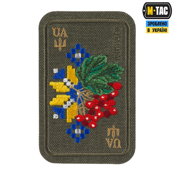 M-Tac нашивка Орнамент Калина (вишивка) Ranger Green - 51466023