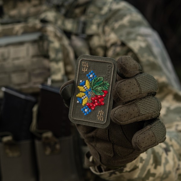 M-Tac нашивка Орнамент Калина (вишивка) Ranger Green - 51466023