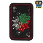 M-Tac нашивка Орнамент Калина (вышивка) Black/Red