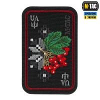 M-Tac нашивка Орнамент Калина (вышивка) Black/Red