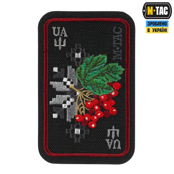 M-Tac нашивка Орнамент Калина (вишивка) Black/Red - 51466234