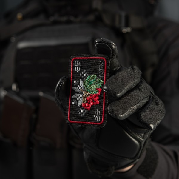 M-Tac нашивка Орнамент Калина (вышивка) Black/Red - 51466234 M-Tac нашивка Орнамент Калина (вышивка) Black/Red - 51466234
