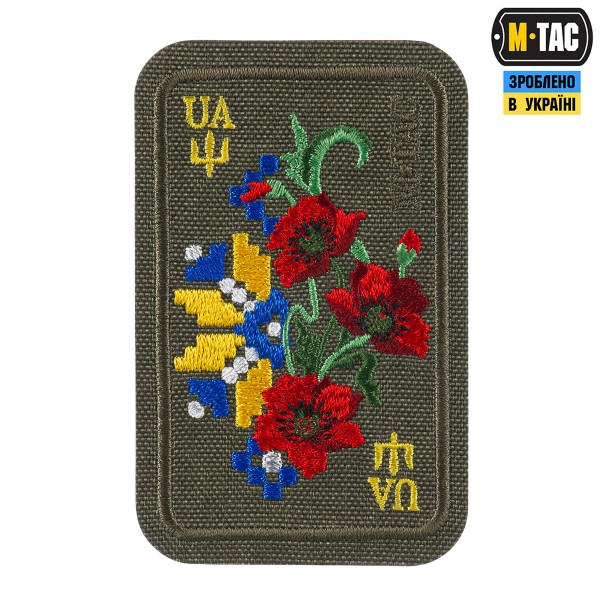 M-Tac нашивка Орнамент Мак (вышивка) Ranger Green - 51467023