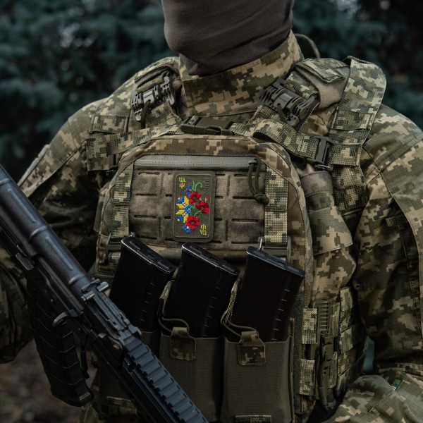 M-Tac нашивка Орнамент Мак (вышивка) Ranger Green - 51467023 M-Tac нашивка Орнамент Мак (вышивка) Ranger Green - 51467023