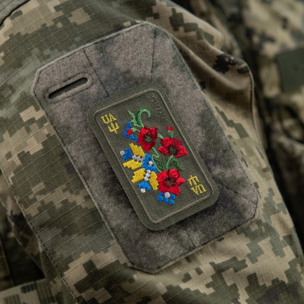 M-Tac нашивка Орнамент Мак (вышивка) Ranger Green - 51467023 M-Tac нашивка Орнамент Мак (вышивка) Ranger Green - 51467023