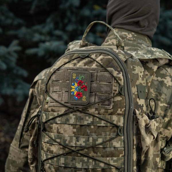 M-Tac нашивка Орнамент Мак (вышивка) Ranger Green - 51467023 M-Tac нашивка Орнамент Мак (вышивка) Ranger Green - 51467023